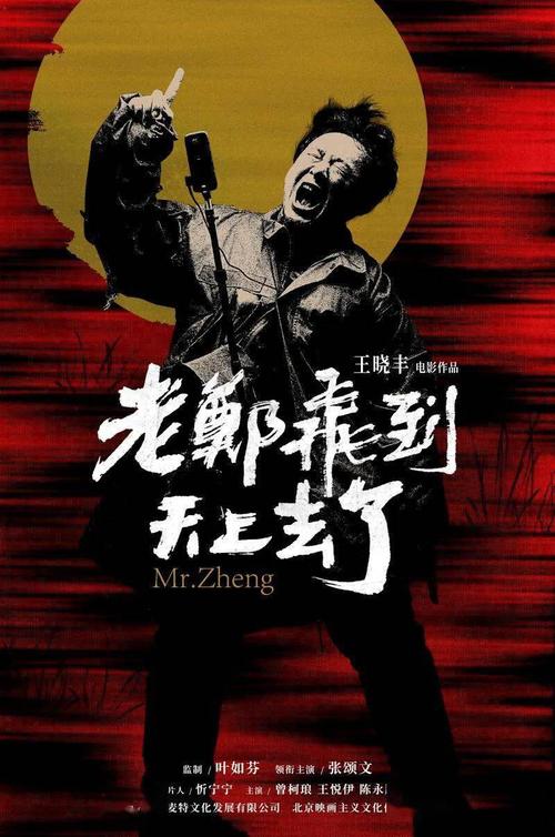 怎么买假的史丹福郡大学文凭毕业证